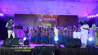 Pala Palli Thiruppalli  Shamnad  Kaduva  Pandalam Balan Music Academy [upl. by Sheffy283]