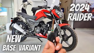 2024 TVS Raider Drum Variant Launched  Price Start 84 000  All Changes EMI start Only  3100₹ [upl. by Olim]