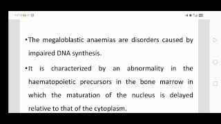 megaloblastic anemia شرح بالعربي والانجليزي [upl. by Aivatnuahs793]