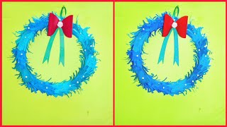 Simple and beautiful Christmas Wreath  DIY  Christmas decoration craft ideas [upl. by Oiramat]