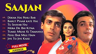 Saajan Movie All SongsSalman Khan amp Madhuri Dixit amp Sanjay Duttmusical worldMUSICAL WORLD [upl. by Inek]