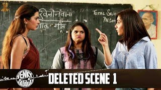 Venky Mama Deleted Scene 1  Venkatesh Daggubati  Naga Chaitanya  Payal Rajput  Raashi Khanna [upl. by Aitercul]