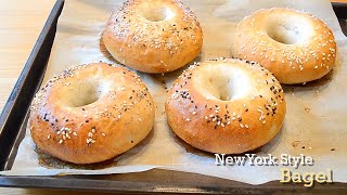 Bread Machine NEW YORK STYLE BAGELS  Bread Machine Bagel Recipe  Easy and Soft Homemade Bagel [upl. by Aland]