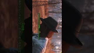 【Fallout4】Longneck Lukowskis Cannery（腹を下した入植者） Shorts fallout4 フォールアウト [upl. by Ylimme]