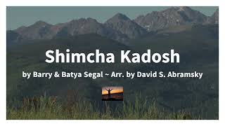 Shimcha Kadosh  Arr for cello amp piano by David S Abramsky [upl. by Jumbala]