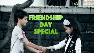 Best Friendship Day Video  Must Watch  Happy Friendship Day  2018  Shreyas Media [upl. by Nimajnab]