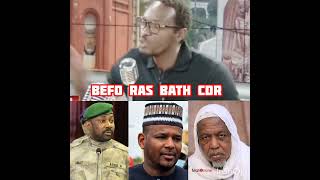 ras bath affaire boubou cisse et imam [upl. by Loughlin356]