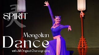 Mongolian Dance quotSpiritquot  蒙古舞 quot灵quot [upl. by Alleirbag572]