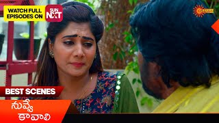 Nuvve Kavali Best Scenes 22 Oct 2024  Telugu Serial  Gemini TV [upl. by Aivatnuhs192]