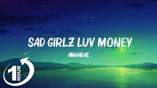 Loop 1Hour  Amaarae  Sad Girlz Luv Money Remix Lyrics ft Kali Uchis amp Moliy [upl. by Zinah]