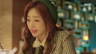 Never twice ep16 The girl is weird 두 번은 없다 20191123 [upl. by Neggem]