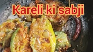 kareli ki sabji indianrecipe recipe cooking youtuber [upl. by Down129]