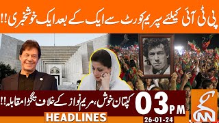 Supreme Court Historic Decision  News Headlines  03 PM  26 January 2024  GNN [upl. by Jock]