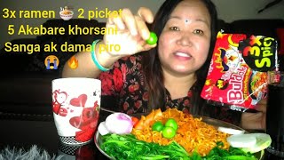 3x ramen 🍜 5 Akabare khorsani sanga ko mukbang 😮 ak damai piro😭 [upl. by Richter913]