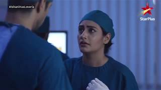 Sanjivani  New Episode promo Dr Ishani ka Game Over [upl. by Medardas]