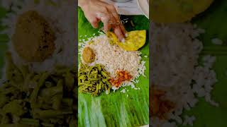 Pothi Choru  Traditional Kerala Banana Leaf Packaged Lunch kerala lunch pothichoru keralafood [upl. by Rimat]