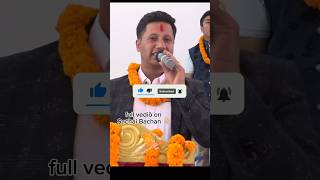 ishowr pitalai dhanyabad sachchaikendranepal bachan motivation leader sachaibachan [upl. by Anneirb]