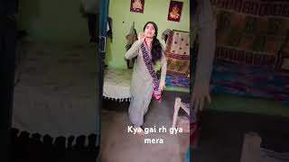 sapna choudhary new song  kya gai rha gya mera 😀😀😀dancevideo youtubeshorts danceharyanvi [upl. by Narton]