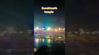 Gorakhnath chath puja 🙏 2024shorts hashtagr trendingreels viralshort share [upl. by Eenhpad893]