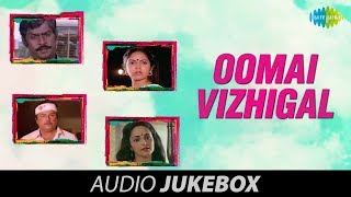 Oomai Vizhigal 1986 All Songs Jukebox  Vijayakanth Arun Pandian  Super Hit 80s Tamil Songs [upl. by Pathe]