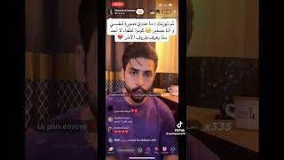 ممدوح ماعندي صورة و انا صغير وهربت من بلدي 🥺😳 قسمةونصيب اكسبلور اشتركبالقناة قسمةونصيبممدوح [upl. by Noled]