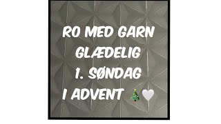 Ro med garn  Adventsvlog 🎄 [upl. by Anahoj]