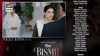 Bismil Episode 20 PromoBismil Episode 20 Teaser23rd October 2024 [upl. by Naesar967]