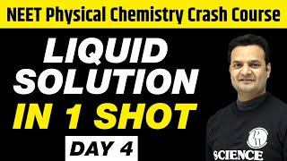 LIQUID SOLUTIONS in 1 Shot  All Concepts Tricks amp PYQs Covered  Class 11  NEET [upl. by Ttnerb]