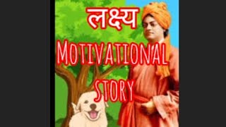 vivekananda story viralvideo motivational [upl. by Zaccaria]