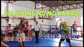 Daluyong ng mga Kamao Amateur Edition Gian Bolito vs Joebert Silvano [upl. by Donahoe]