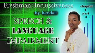 Inclussivness chapter 1 part 4 in amharic inclussivness for freshman students [upl. by Otto64]