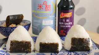 Onigiri 🍙 Japon Atıştırmalığı Onigiri Nasıl Yapılır [upl. by Eiffub476]