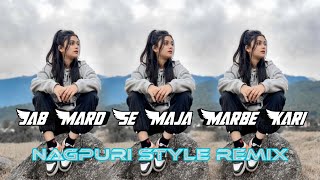 Bhatar Maja Bahari Marbe Kari  NAGPURI STYLE  DJ MIX  MIXING BY BANTI07 [upl. by Mehalick98]