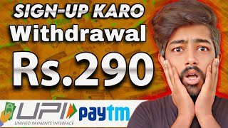 Best upi earning app 2024  best earning app upi withdrawal 2024  New UPI EARNING App  Earn 2024 [upl. by Atilamrac]