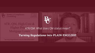 ATRQM What does QM status mean [upl. by Bauske921]