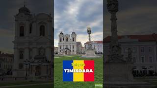 Timisoara Rumanía 🇷🇴✨📍 timisoara shorts [upl. by Kennett933]