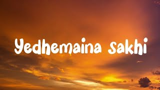 yedhemaina sakhi  Vikramasimha  rajnikanth  lyrics video song  ARRahman  vanamalli  lovesong [upl. by Aibat867]