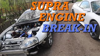 Supra The Breakin of the New Engine [upl. by Spindell571]