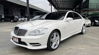 มาใหม่ benz sclass w221 s350 cdi amg rare สวย 1 ใน 100 [upl. by Rosa340]