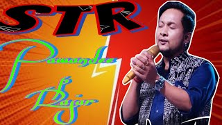 Arunita kanjilal office 2024pawandeep rajan live concert full performanceIcepawandeep song live [upl. by Priebe]