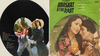 1981 Barsaat Ki Ek Raat  Manchali O Manchali  Kishoreda amp Ashatai  Ost Inreco Vinyl Rip [upl. by Keegan]