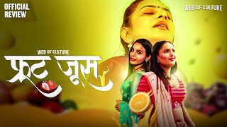 Fruit Juice  Official Trailer Review  Look Ott  Jonita DCruz  Maheen Mahi  Shayana Khatri [upl. by Hoshi]