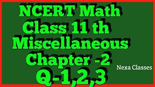 Chapter 2 Exercise Miscellaneous Q1Q2Q3 Relations and Functions Class 11 Maths NCERT [upl. by Felton]