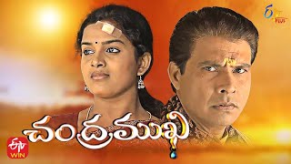 Chandramukhi  25th February 2022  Full Episode 297  ETV Plus [upl. by Lashoh]