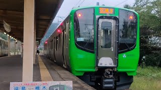 阿武隈急行AB900系 車内放送チャイムがTR1 [upl. by Nahallac659]