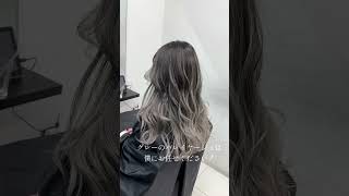 hair hairstyle haircolor ブリーチカラー グラデーション グラデーションカラー バレイヤージュカラー バレイヤージュ ヘアカラー インナーカラー [upl. by Kutchins]