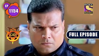 CID  सीआईडी  Ep 1154  Old Forest Office  Full Episode [upl. by Ataliah]