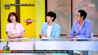 Heechul Baekhyun Taeyeon ilişkisi hakkında konuşuyor 140626 [upl. by Will125]