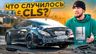 ЧТО СЛУЧИЛОСЬ С БАНАНОМ НА ГОНКЕ ВСЯ ПРАВДА [upl. by Imekawulo393]