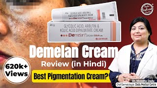 Demelan Creams Review  Pigmentation Removal Cream  How to Use Demelan Cream  Dr Nivedita Dadu [upl. by Lekcar968]